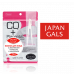 Маска для лица Japan Gals с экстрактом плаценты и коллагеном Facial Essence Mask 7 шт