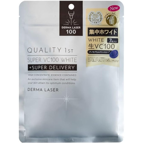 Quality 1st Интенсивно отбеливающая маска для лица Derma Laser Super VC100 Mask White 7 шт