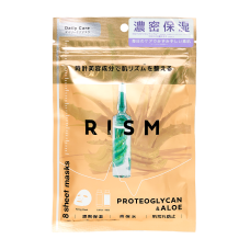RISM Тканевые маски с протеогликаном и экстрактом алоэ вера для глубокого увлажнения кожи 8 шт