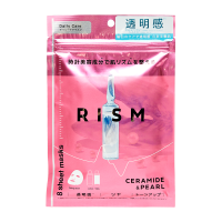 RISM Тканевые маски с керамидами и экстрактом жемчуга для сияния и выравнивания тона кожи 8 шт