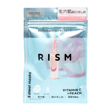 RISM Тканевые маски с экстрактом листьев персика и витамином С для повышения упругости кожи 8 шт