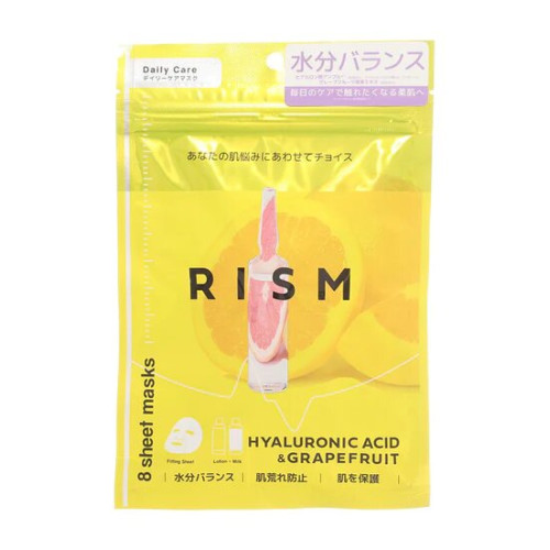 RISM Тканевые маски с гиалуроновой кислотой и экстрактом грейпфрута для увлажнения кожи 8 шт 