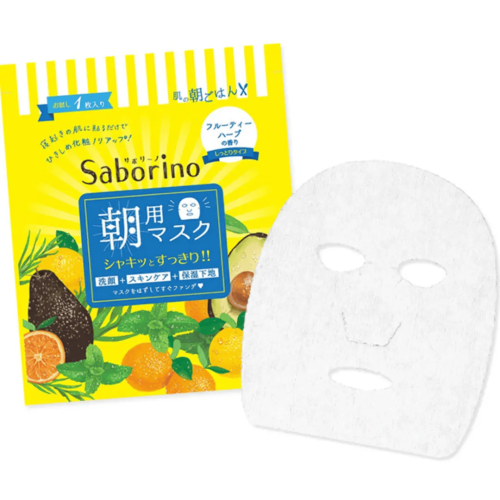 Saborino Экспресс маска для лица тканевая увлажняющая "Успей за 60 секунд" 5 шт