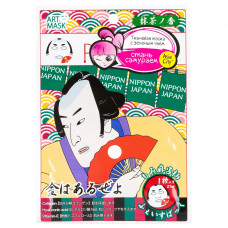 SunSmile Art Маска для лица с зеленым чаем и рисунком «Самурай», 1 шт