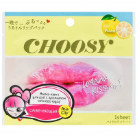 SunSmile Choosy Маска-патч для губ гидрогелевая Сочный Юдзу, 1 шт