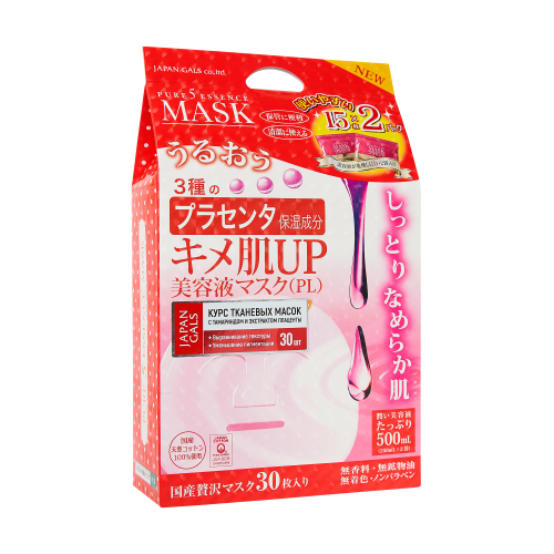 Маска для лица JAPAN GALS Pure5 Essence Tamarind с тамариндом и плацентой (2х15 шт) 30 шт