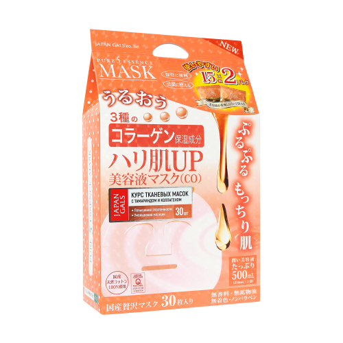 Маска для лица JAPAN GALS Pure5 Essence Tamarind с тамариндом и коллагеном (2х15 шт) 30 шт