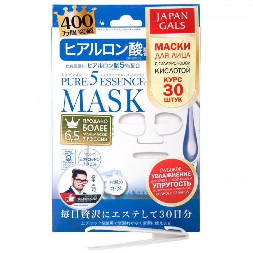 Маска для лицa Japan Gals с гиалуроновой кислотой Pure5 Essential 30 шт