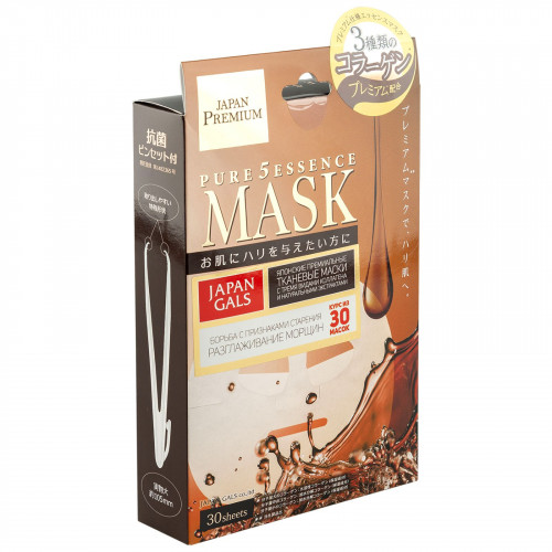  Japan Gals Pure5 Essence Premium маска для лица с тремя видами коллагена 30 шт