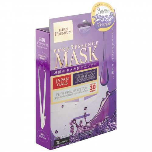 Japan Gals Pure5 Essence Premium маска для лица с тремя видами плаценты 30 шт